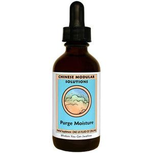 Sky Blue Kan Herb Chinese Modular Solutions Purge Moisture 1 Ounce