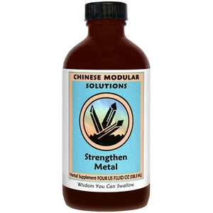 Light Gray Kan Herb Chinese Modular Solutions Strengthen Metal 4 Ounce