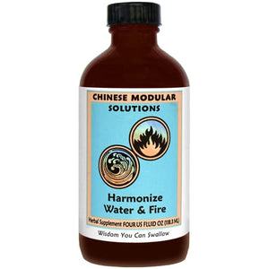 Sky Blue Kan Herb Chinese Modular Solutions Harmonize Water & Fire 4 Ounce