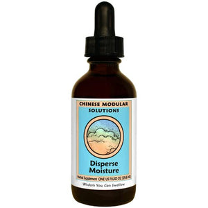Light Gray Kan Herb Company Disperse Moisture 1oz