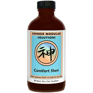 Sky Blue Kan Herb Chinese Modular Solutions Comfort Shen 8 Ounce