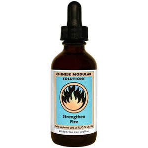 Antique White Kan Herb Chinese Modular Solutions Strengthen Fire 1 Ounce