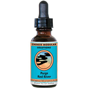 Dark Slate Gray Kan Herb Chinese Modular Solutions Purge Red River 1 Ounce