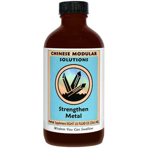 Light Gray Kan Herb Chinese Modular Solutions Strengthen Metal 8 Ounce