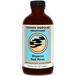 Sky Blue Kan Herb Chinese Modular Solutions Disperse Red River 8 Ounce