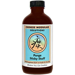 Wheat Kan Herb Chinese Modular Solutions Purge Sticky Stuff 8 Ounce