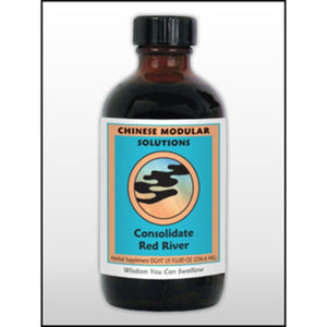 Light Gray Consolidate Red River 2 oz by Chinese Modular Solutions by Kan