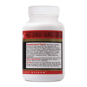 Light Gray Health Concerns - Shen-Gem - Modified GUI Pi Wan Herbal Supplement - 90 Tablets