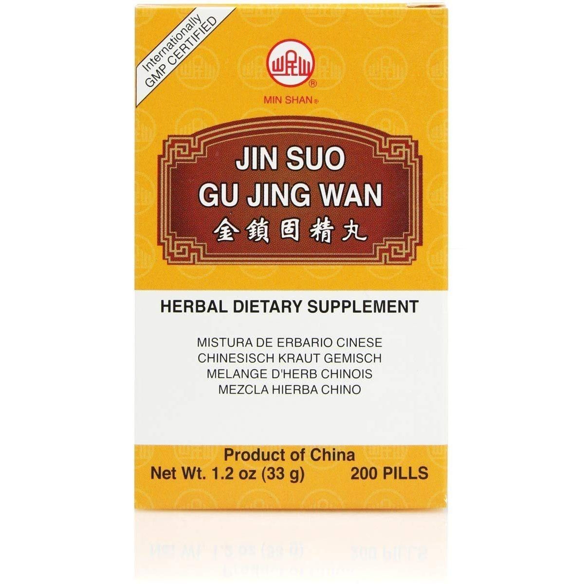 Plum Flower Jin SUO Gu Jing Wan, 200 ct, Min Shan by MayWay – The Oasis ...