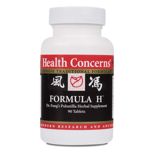 Light Gray Health Concerns - Formula H - Dr. Fung's Pulsatilla Herbal Supplement - Modified Bai Tou Weng Tang - 90 Tablets