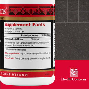 Light Gray Health Concerns Great Yin - Menopause Relief & Women's Health Supplement - 270 Capsules