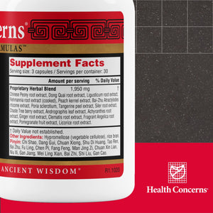 Light Gray Health Concerns Mobility 2 - Joint Health & Circulation Support Supplement - 90 Capsules