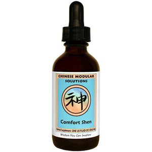 Sky Blue Kan Herb Chinese Modular Solutions Comfort Shen 1oz