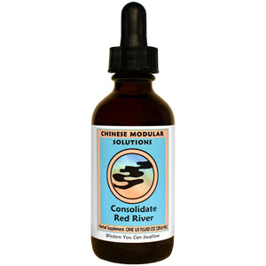 Light Gray Kan Herb Chinese Modular Solutions Consolidate Red River 1 Ounce