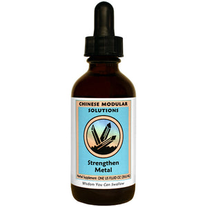 Sky Blue Kan Herb Chinese Modular Solutions Strengthen Metal 1 Ounce