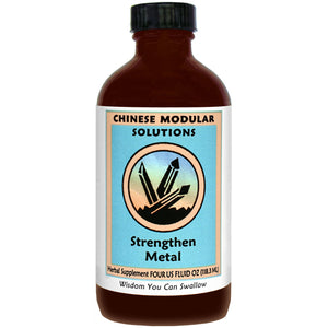 Light Gray Kan Herb Chinese Modular Solutions Strengthen Metal 4 Ounce
