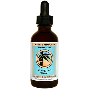 Light Gray Kan Herb Chinese Modular Solutions Strengthen Wood 1 Ounce