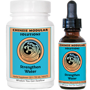 Dark Cyan Kan Herb Chinese Modular Solutions Strengthen Water 300 Tablets