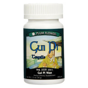 Black PLUM FLOWER CHINESE TEA Gui Pi Wan, 200 CT