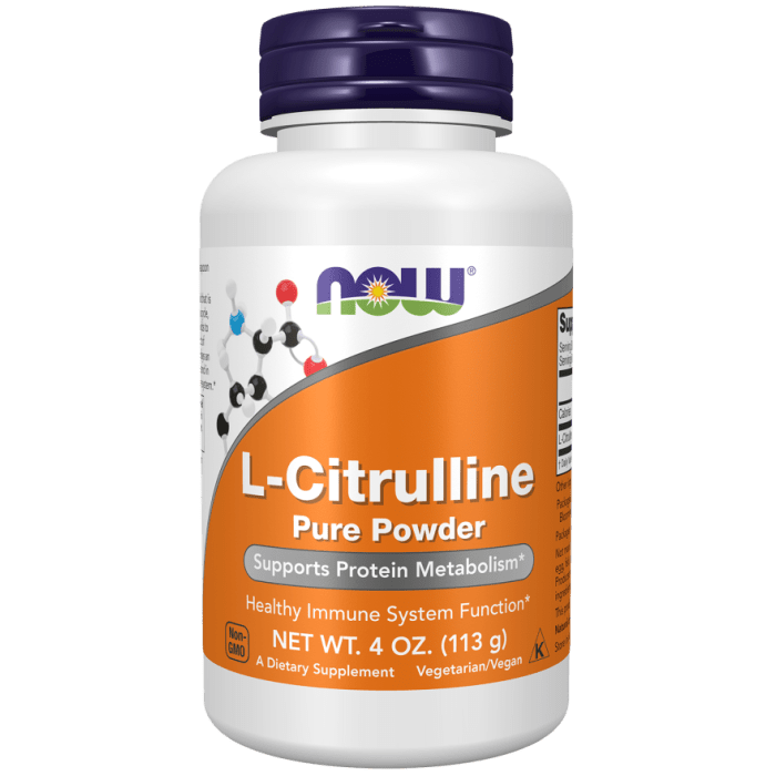 Now Foods L-Citrulline Pure Powder 8oz - 0214