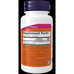 Now Foods Methyl B-12 10,000 mcg 60 Lozenges - 0501 - The Oasis of Health