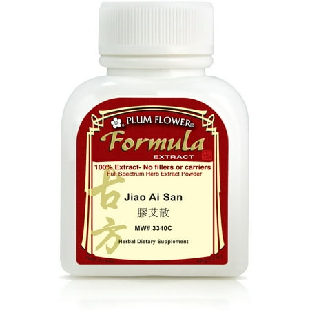 Plum Flower Jiao Ai San  extract powder by MayWay