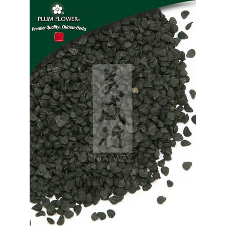 Plum Flower Jiu Cai Zi  unsulfured by MayWay