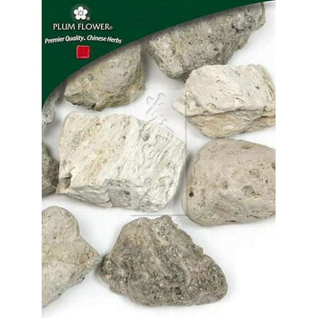 Fu Shi  unsulfured Lapis pumicis mineral 500 g/bag
