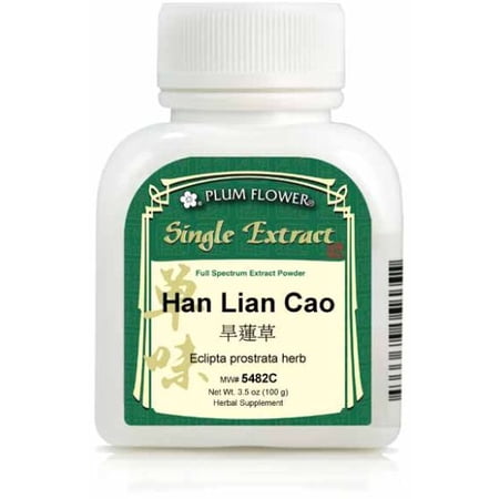 Plum Flower Han Lian Cao  extract powder Eclipta prostrata herb 100 g/bt by MayWay