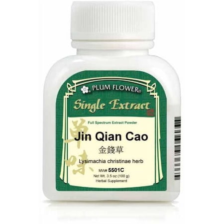 Plum Flower Jin Qian Cao  extract powder Lysimachia christinae 100 g/bt by MayWay