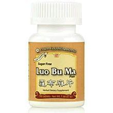 Canero hipamus Luo Bu Ma Tablets, 100 ct, Plum Flower by MayWay