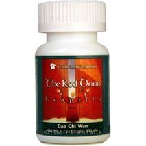 Red Door Teapills (Dao Chi Wan), 200 ct, Plum Flower by MayWay
