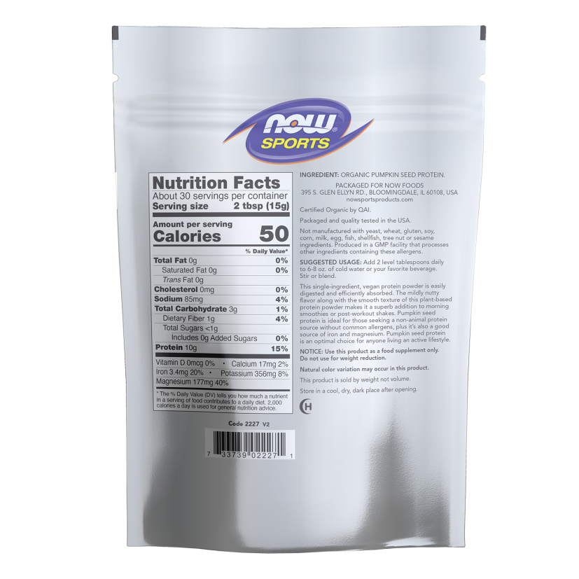 Now Sports Pumpkin Seed Protein Organic Powder 1 Pound - 2227