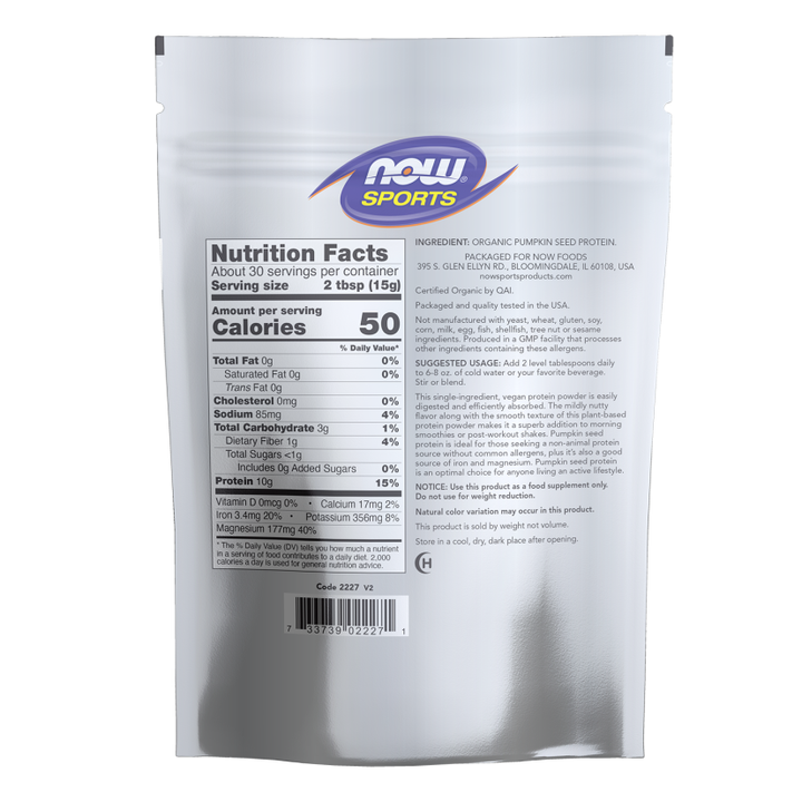 Now Sports Pumpkin Seed Protein Organic Powder 1 Pound - 2227