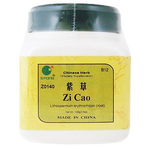 Zi Cao - Red-root Lithospermum root, 100 grams
