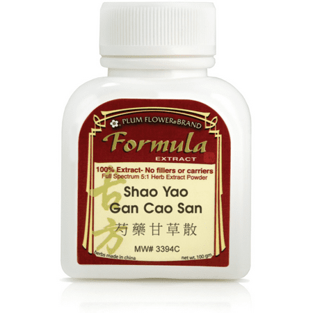 Plum Flower Shao Yao Gan Cao San  extract powder by MayWay