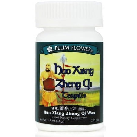 Agastache Qi Correcting Pills (Huo Xiang Zheng Qi) Plum Flower 200 ct by MayWay