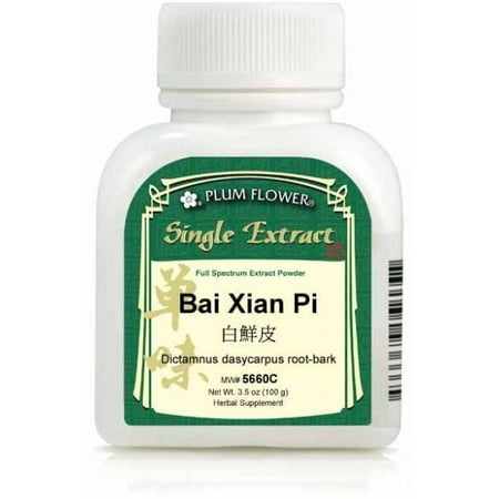 Plum Flower Bai Xian Pi  extract powder Dictamnus dasycarpus root-bark 100 g/bt by MayWay