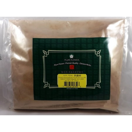 Uncaria Rhynchophylla Vine with Hooks Powder Gou Teng 1lb Plum Flower Bulk Herbs by MayWay