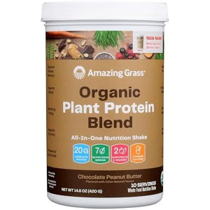 Rosy Brown Amazing Grass Plant Protein Vanilla 10 Servings 14.8 Ounce