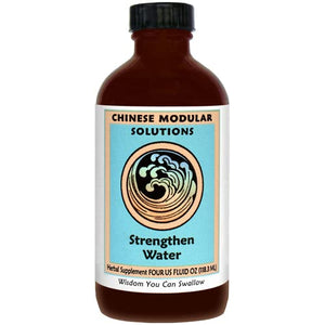 Kan Herb Chinese Modular Solutions Strengthen Water 4 Ounce - The Oasis of Health