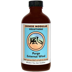 Kan Herb Chinese Modular Solutions Purge External Wind 8 Ounce - The Oasis of Health