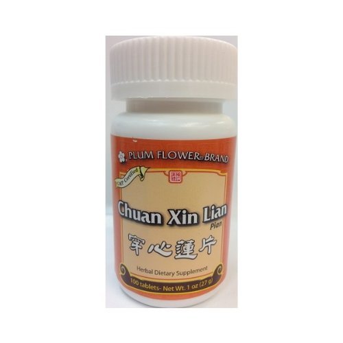 3 Pack! Chuan Xin Lian Pian, 3 x 100 Tablets - The Oasis of Health