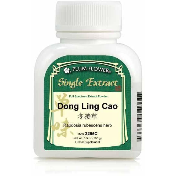 Plum Flower Rabdosia Rubescens Herb Dong Ling Cao Blushred Single Herb Extract Powder 100 Grams by MayWay