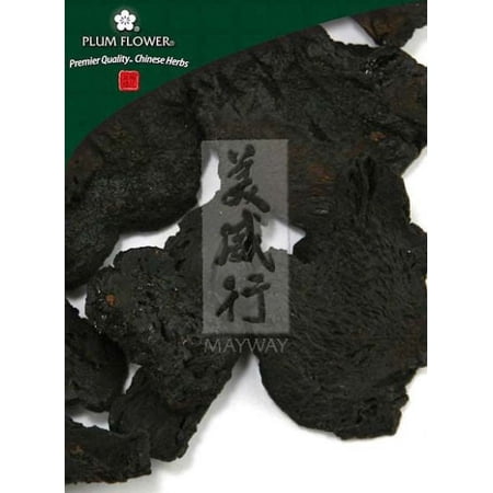 Plum Flower Huang Jing  unsulfured Polygonatum sibiricum rhizome 500g/bag by MayWay