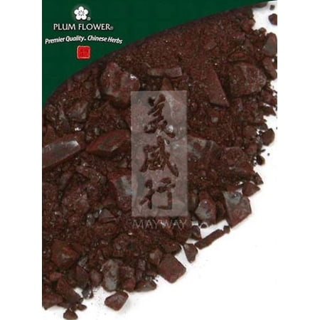 Plum Flower Xue Jie  unsulfured Daemonorops draco resin 500 g/bag by MayWay