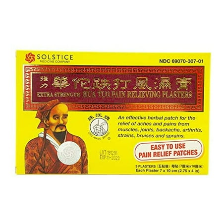 Plum Flower Chu Kiang Brand Hua Tuo Pain Relief Patch Extra Strength 6 Patches by MayWay