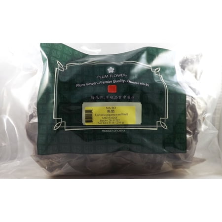 Plum Flower Giant Puff Ball Mushroom Ma Bo 8 oz. Bulk Herbs by MayWay