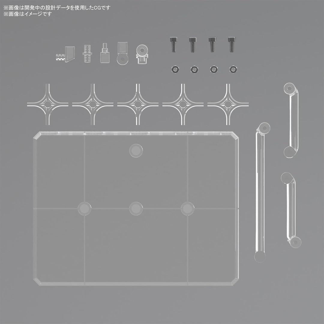 Bandai Hobby - Accessory - Action Base 8 [Clear Color], Model Kit