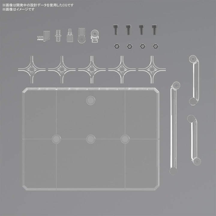 Bandai Hobby - Accessory - Action Base 8 [Clear Color], Model Kit